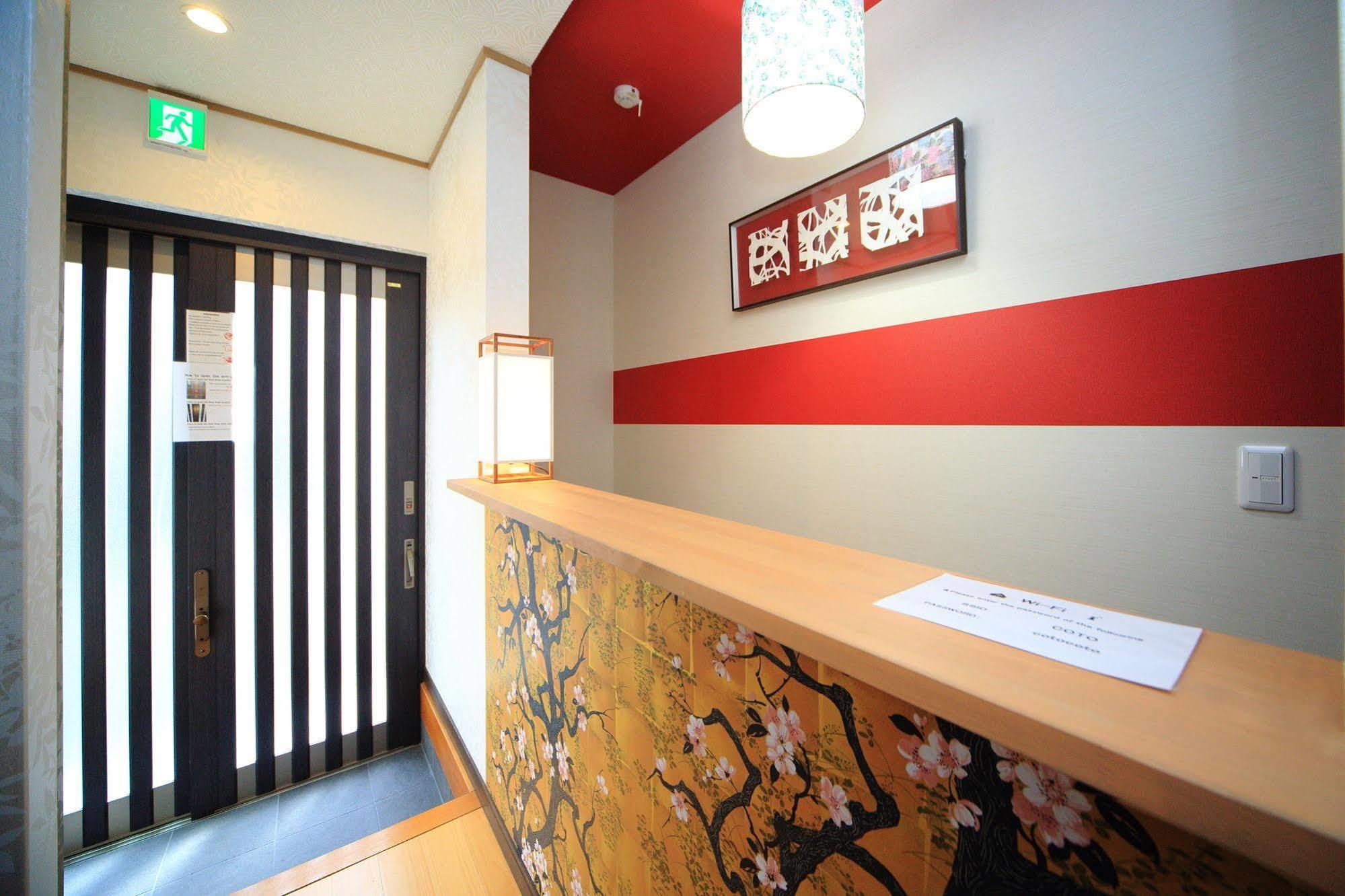 Coto Kyoto Fushimi Quioto Exterior foto
